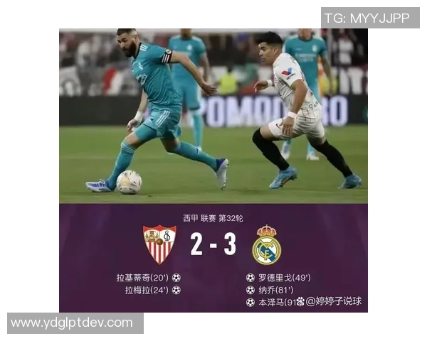 西甲精彩对决切尔西轻取阿森纳乌龙球成比赛转折点分析